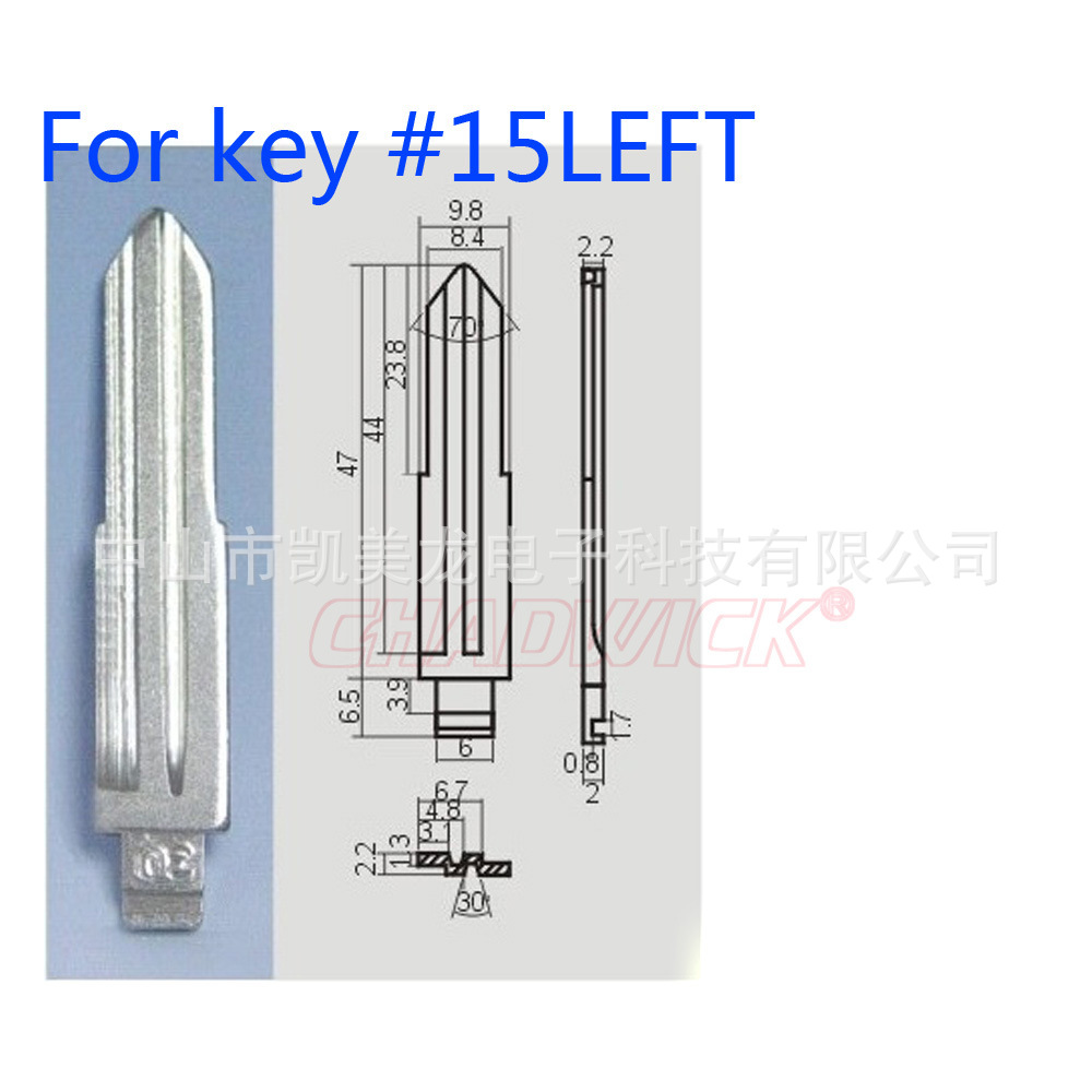 M615-8118两门货车24V
