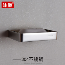 �l���g304���P䓷����бڒ����� �������������rˮ���бP������