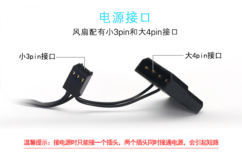 极光灯-012.jpg