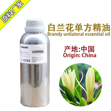 ���m���η��������l-�S��ֲ����m������