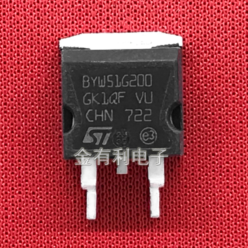 拆机BYW51G200 BYW51G-200 TO263贴片 高速快恢复整流管 进口原字