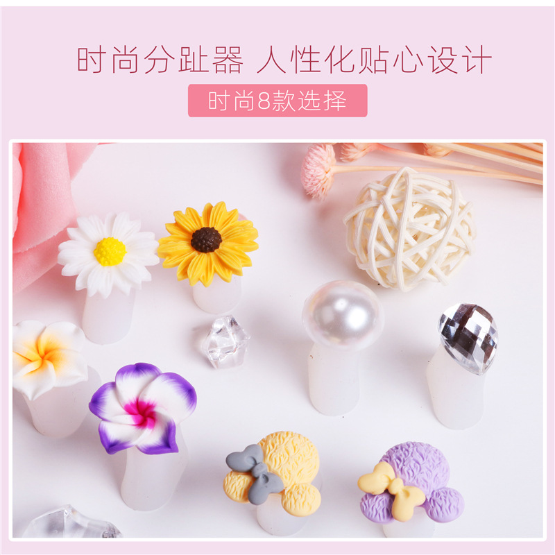 Separador de dedos de silicona de uñas de estilo japonés Daisy púrpura Flor de Oro gota de agua Separador de dedos de uñas de perlas