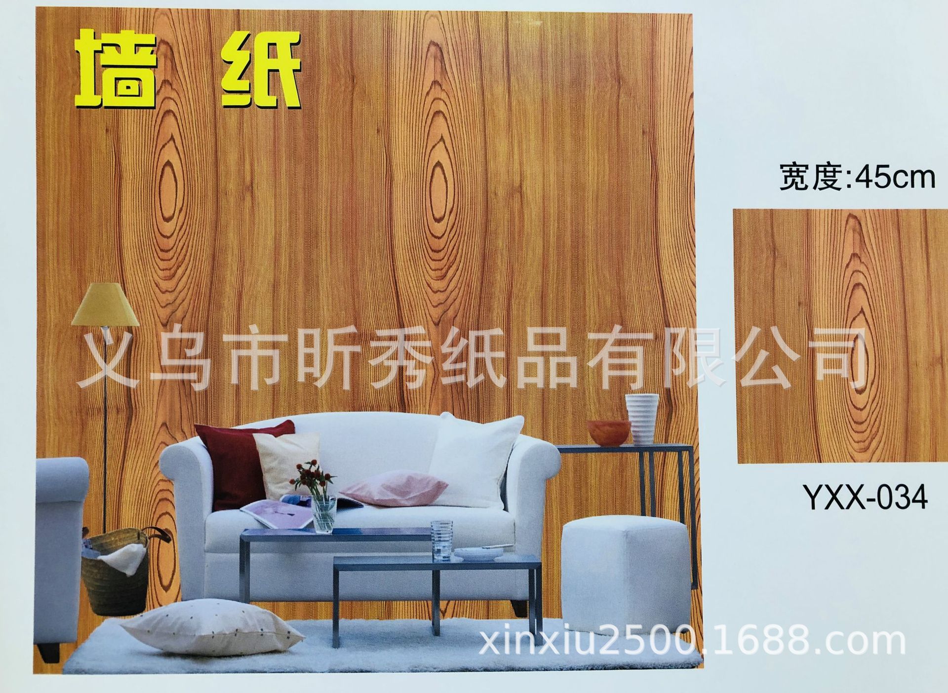 weixintupian_20190817144320.jp