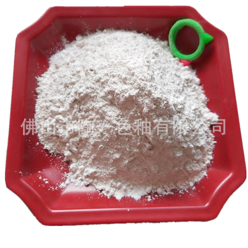 Tao Yi, Foshan Diamond White ceramics hygiene Ware glaze Foshan factory