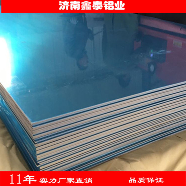 QQ圖片20170503094237_看圖王_副本_副本