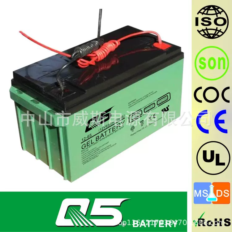 12V60/65AH 太阳能风能铅碳胶体蓄电池Solar Wind GEL Battery