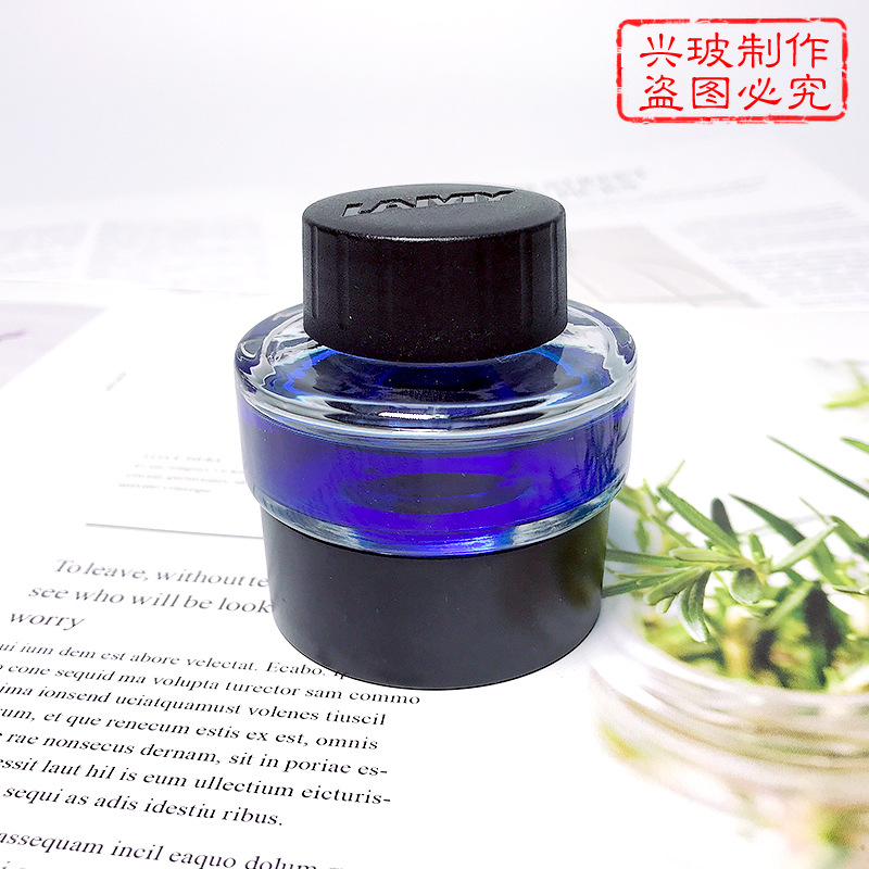 狩猎者礼盒分装瓶 30ml钢笔墨水瓶 非碳素墨水瓶 学生用练字空瓶