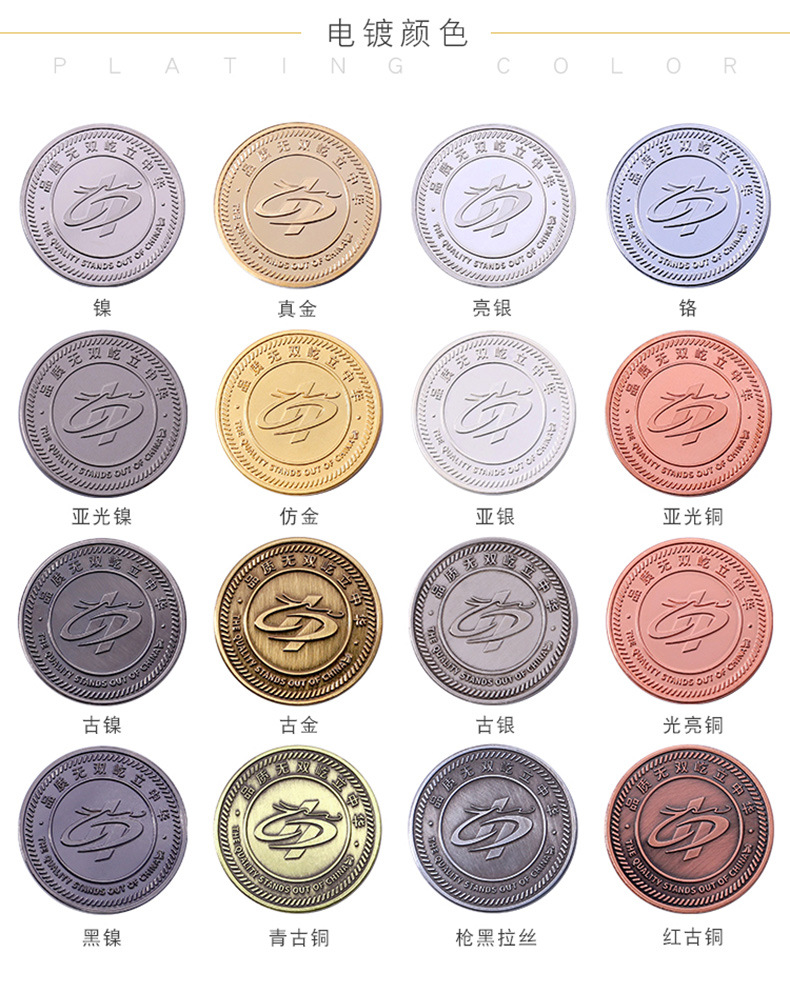 小双华通用详情页_07