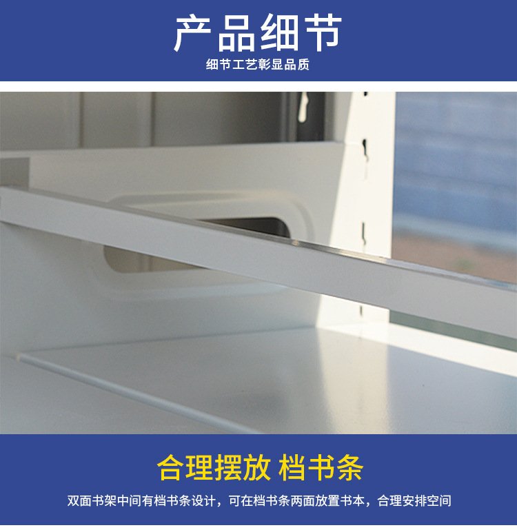 书架_14.jpg