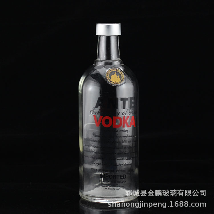 金鹏玻璃定制750毫升烈酒瓶配塞子 蒙砂丝印伏特加酒瓶