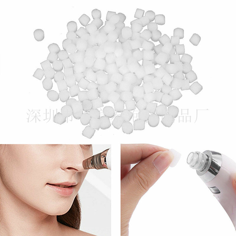 吸黑头仪过滤海绵柱子去黑头磨皮仪器60ppi8mm白色清洁隔离棉