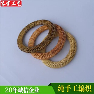 Supply 16cm round rattan hand-in-hand double-ring rattan hand-in-hand black rattan hand-in-hand luggage hand-in-hand