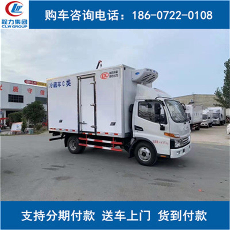 14663a1fd6500ac99253cc8a3e0a9e