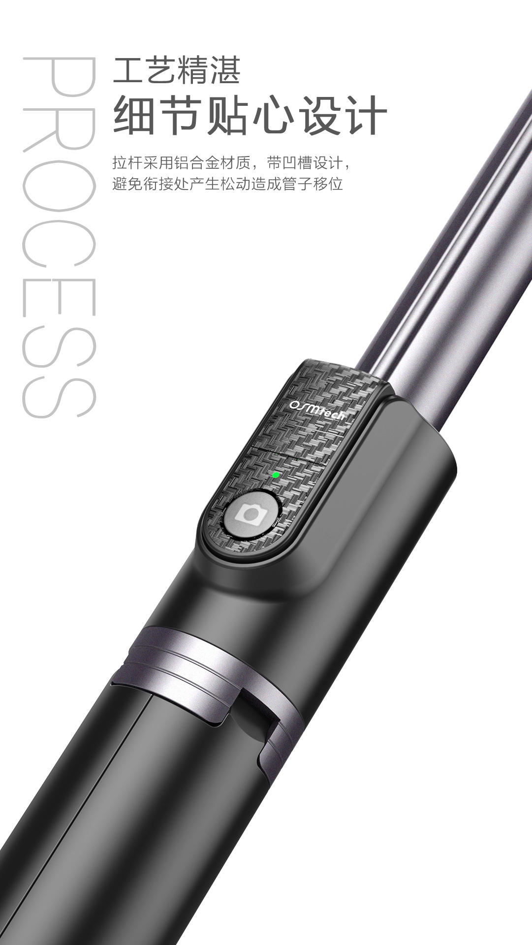 Perche selfie en Alliage d aluminium - Ref 3386168 Image 15