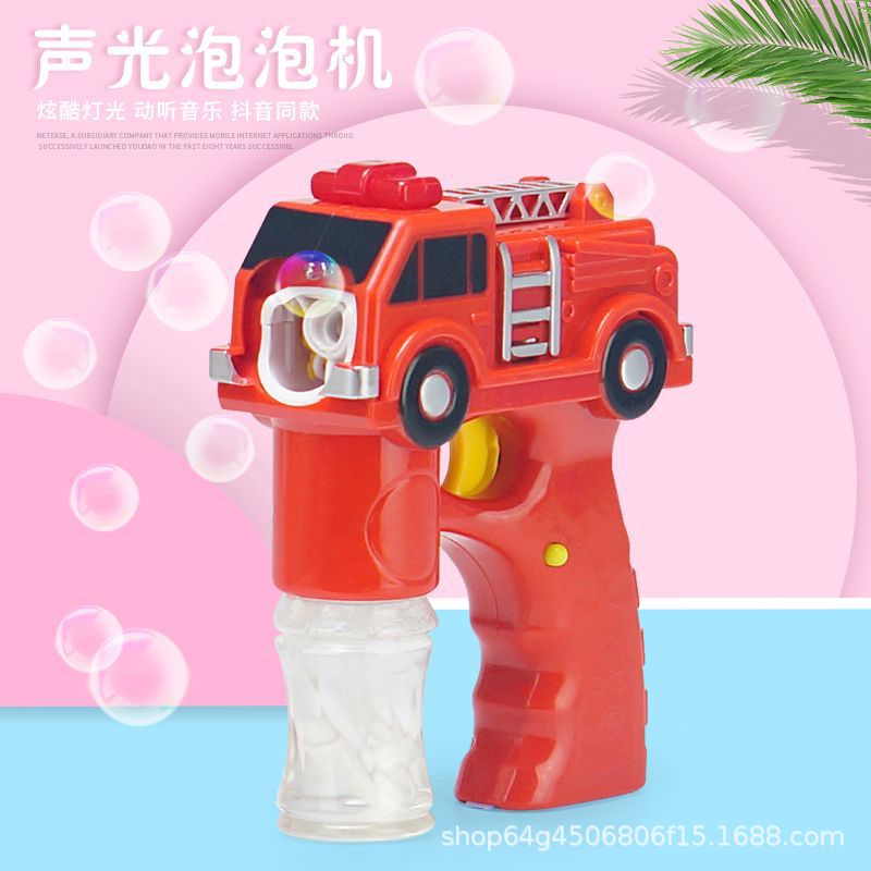 网红泡泡机玩具儿童全自动灯光音乐卡通消防车泡泡枪电动吹泡泡|ru