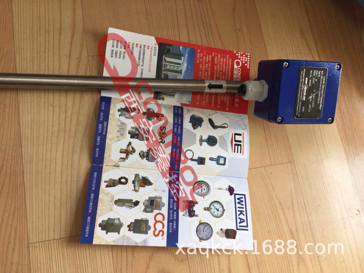 WIKA/柯普乐/KSR液位变送器ARV-2＂-VOOOS-L480/12-V52A