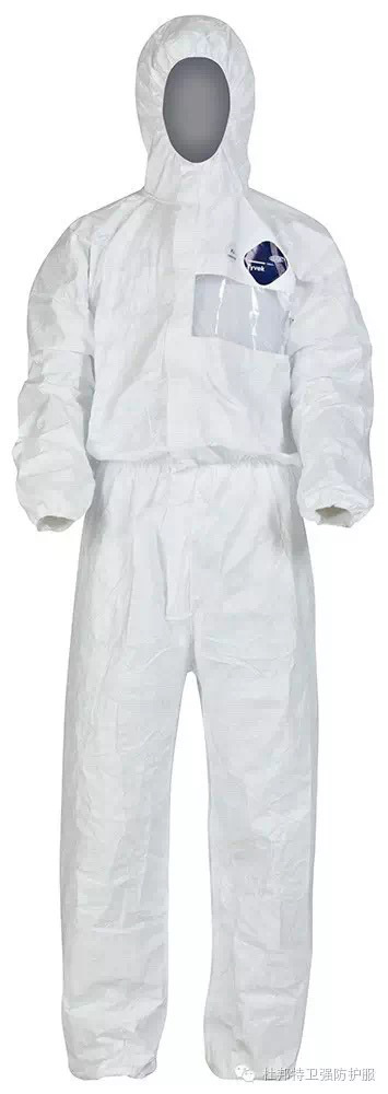 tyvek防护服,杜邦/TBM006  50件/箱