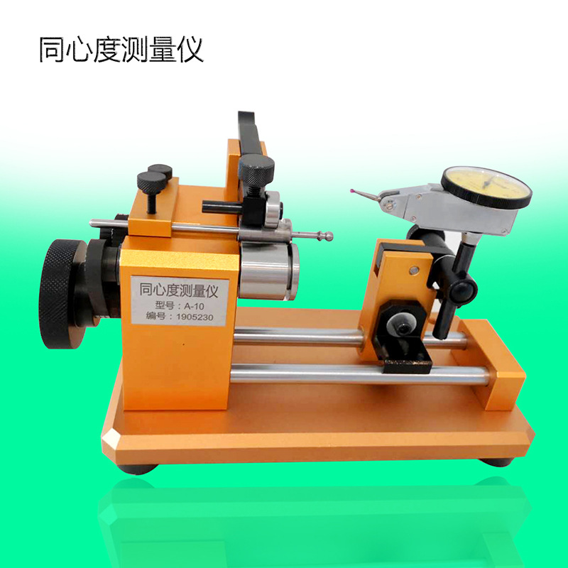 Association for Concentricity instrument Deflection device Inner hole runout tester A-10~40 coaxial Measuring instrument