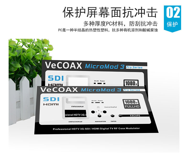 PC面板视窗 (115).jpg