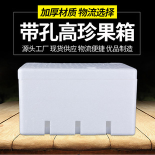 ���׸������ʳƷͨ����ĭ���D��S��ֱ�N���l��Ҏ�������