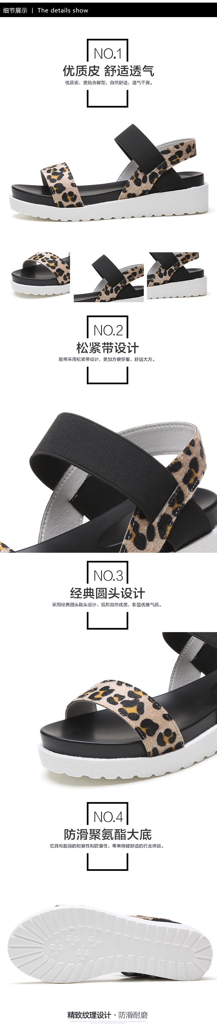 Chaussures été pour femme IMAGIGA - Ref 3345224 Image 13