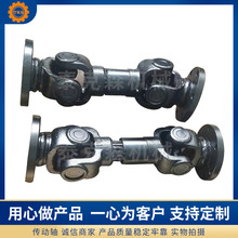 䓰�܇���Â����S SWC350�f���S�� ���m��s�����S �K�ݏS��