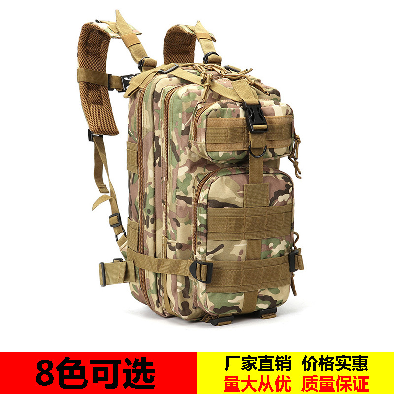 Outdoor tactics 3P knapsack Mountaineering on foot Camp travel Backpack motion leisure time Riding camouflage Assault Pack