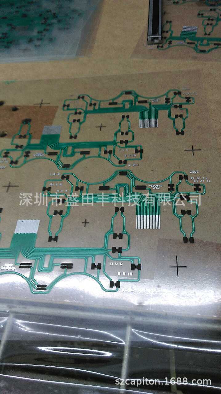 900AӲ��ߵ���̼�� 901B���԰����̼��������ֱ���з���