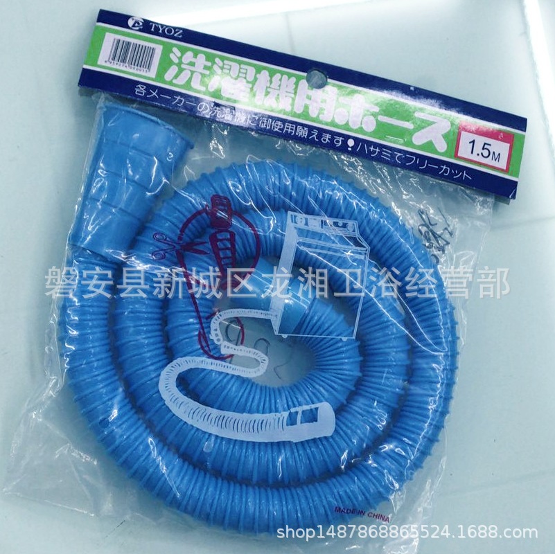 QQ图片20190218164006_看图王