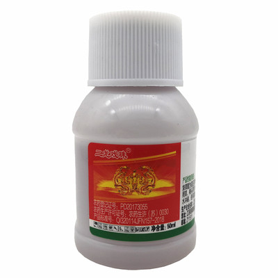 15%炔草酯 小麦田苗后野燕麦看麦娘禾本科杂草 麦田专用除草剂50g