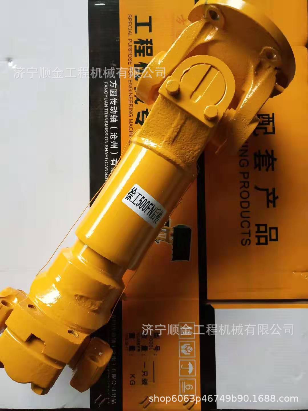 mmexport1575087714718