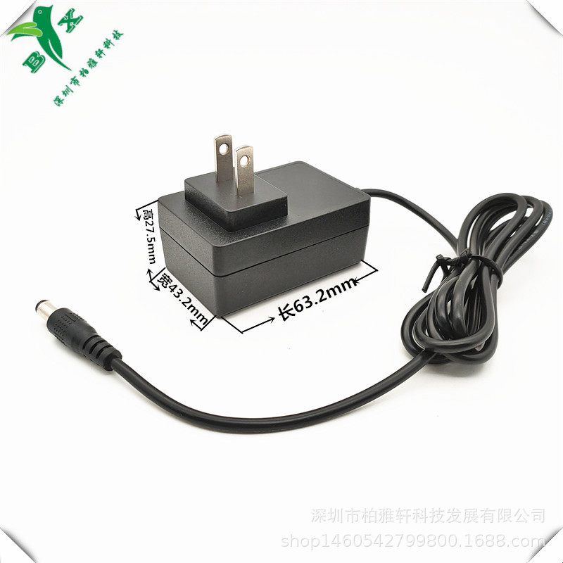 美规UL FCC认证12V2A安防监控LED灯带按摩器24W足功率电源适配器