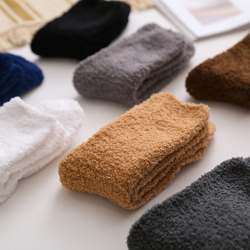 Winter coral velvet socks for men, adult home thickened velvet warm floor socks, sleep mid-tube 44 size men's socks