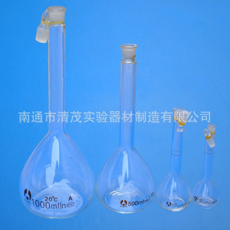 Прозрачная объемная колба 1 2 50 100 2000 мл стеклянная бутылка с пробкой матовый рот имеет основу ясно эксперимент Мао