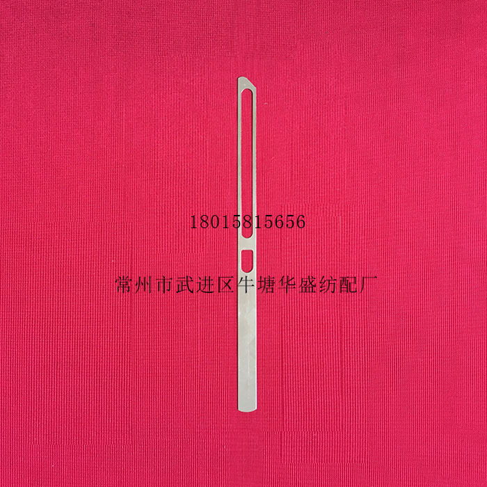 【不锈钢、碳钢镀镍】停经片