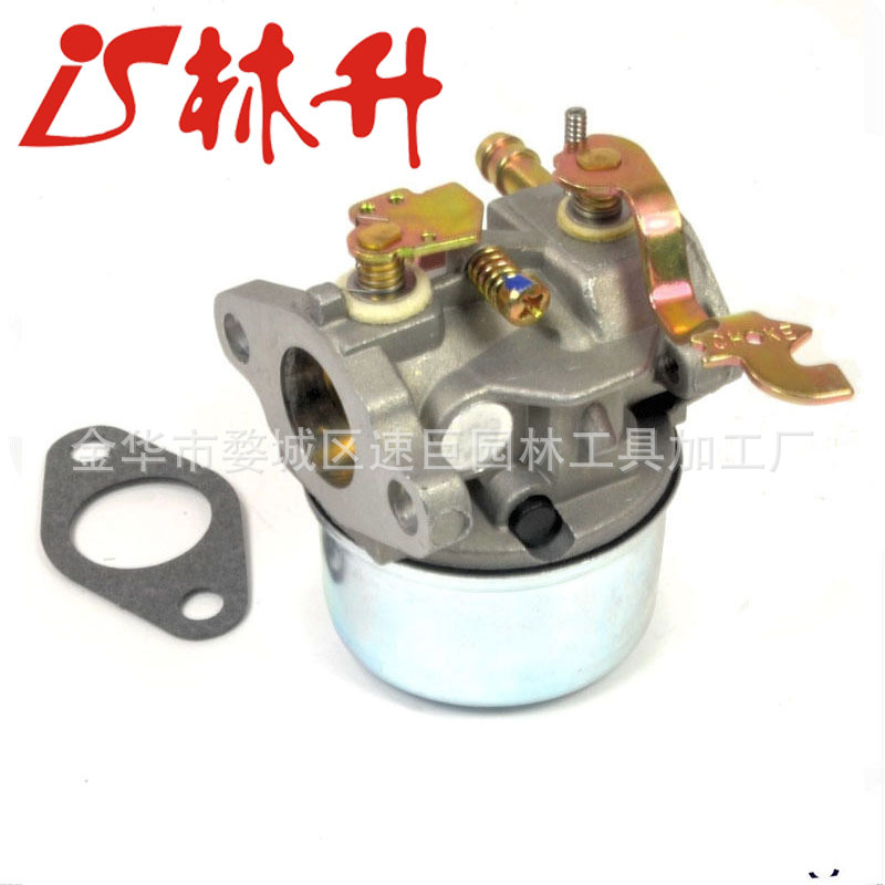 Carb for Tecumseh 640305 64034