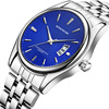 Waterproof steel belt, mechanical quartz watch, calendar for beloved