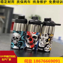 �������ر���ӡ�O�� 3d���w�D�Ķ��Ʋ�ӡ ���⿧�ȱ���ӡ�C