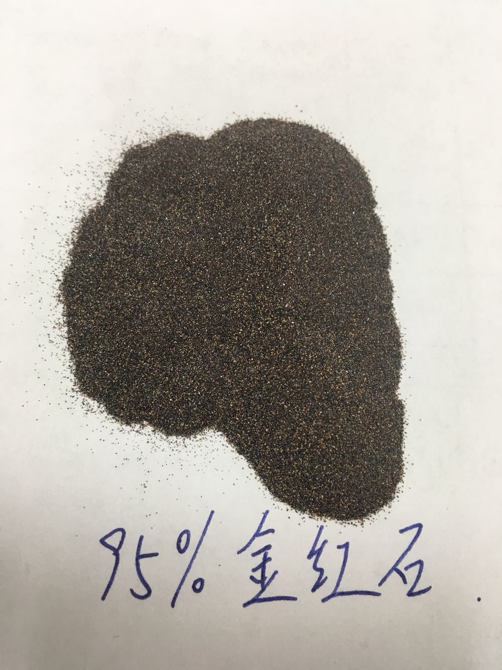 95%金红石、低硫低磷金红石