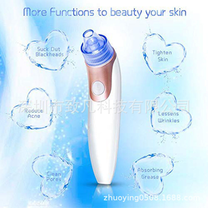 電動黑頭儀物料號地擋河南培訓數