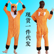 法兰绒动物黄狐狸连体睡衣卡通情侣家居服现货一件代发卡通图案