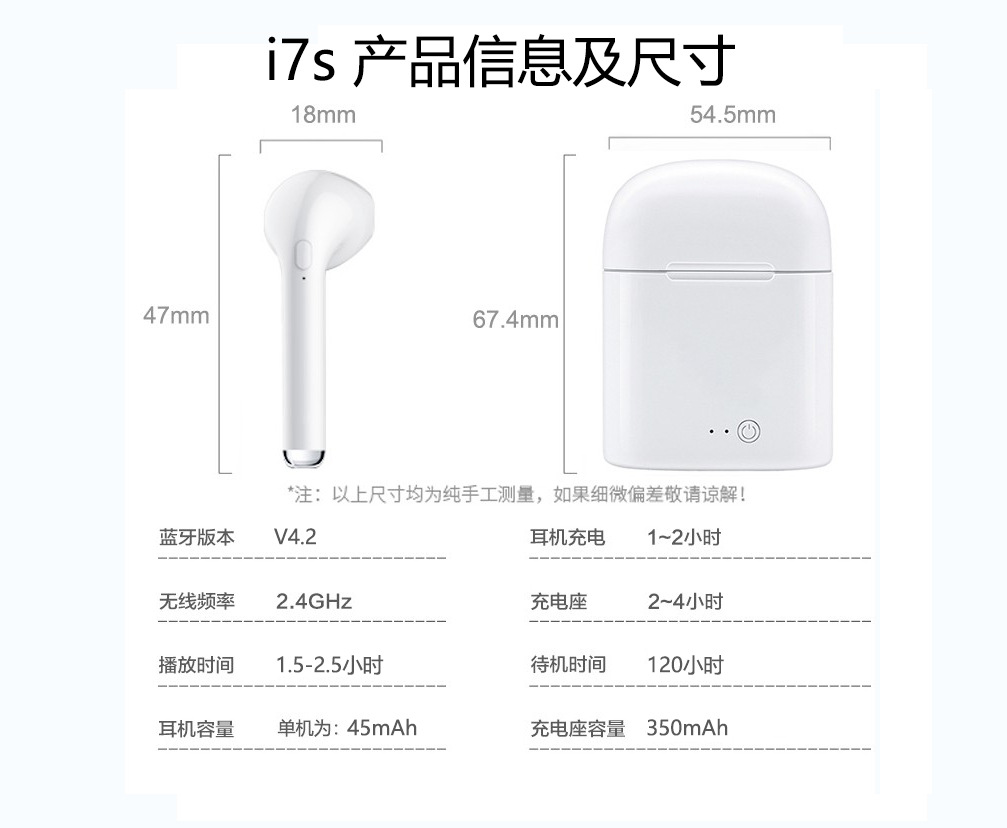 Casque bluetooth fonction appel - Ref 3378454 Image 25