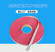 UL2678���ž�0.635�g�� 30AWG  2-100о 7/0.10��a�~ �o�u�ž�