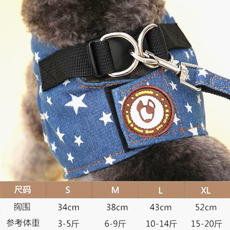 Perro mascota cuerda para caminar Denim cuerda de tracción correa de pecho perro cuerda para caminar cuerda de perro Teddy pecho espalda para el otoño y el invierno