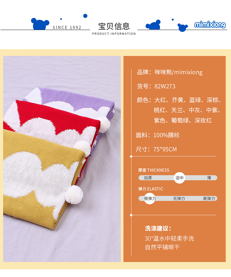 详情_05.jpg?x-oss-process=image/format,png