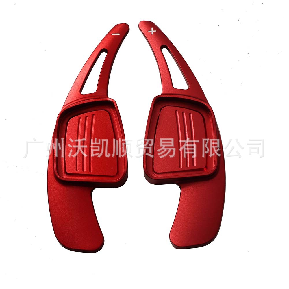 Adecuado para nuevo Audi A4 A4L A5 B9 Q2 Q7 S3 S4 TT aleación de aluminio volante paleta