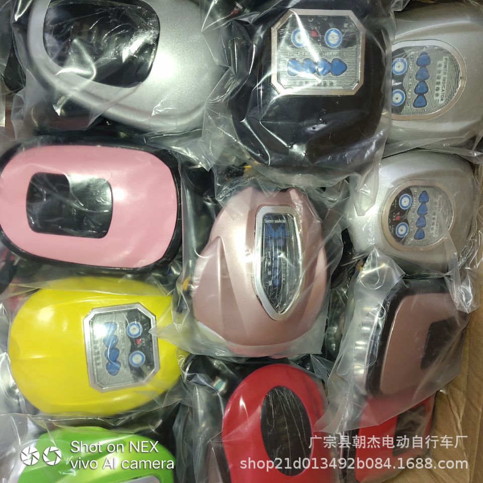 QQ图片20190531095948