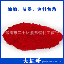 �F؛���l3132��t�� ��ɫ�ȴ�t�� ���� �T�� ��t��ɫ��