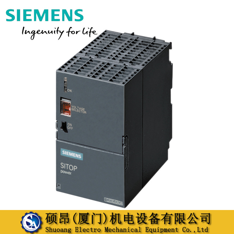 供应6ES7307-1EA80-0AA0原装西门子电源模块PS307 输出DC24V 5A