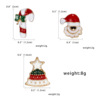 Brooch, cartoon set, cute Christmas clothing, accessory